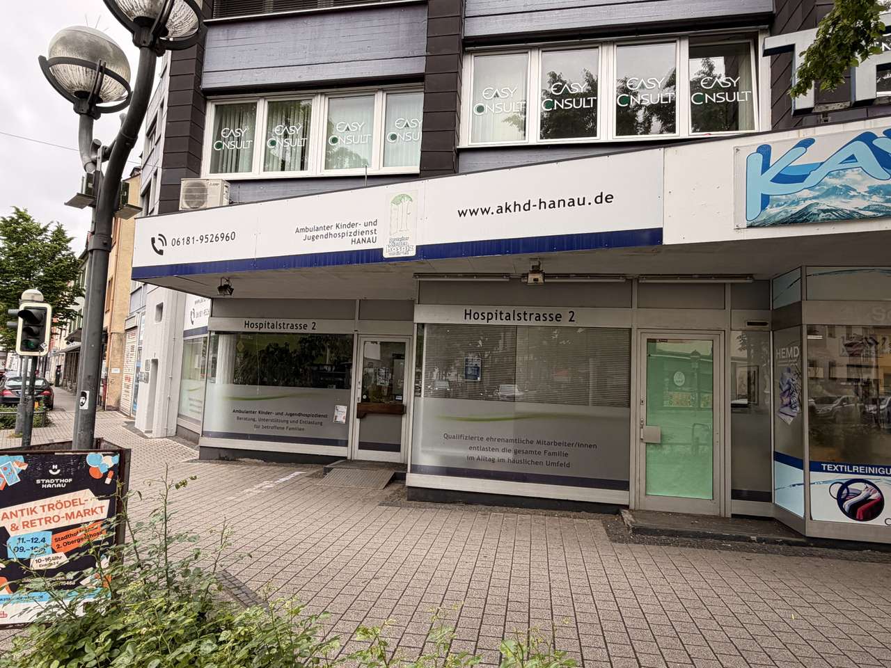 Attraktive Gewerbefläche in zentraler Lage von Hanau – Ideal als Büro Attraktive Gewerbefläche in zentraler Lage von Hanau – Ideal als Büro